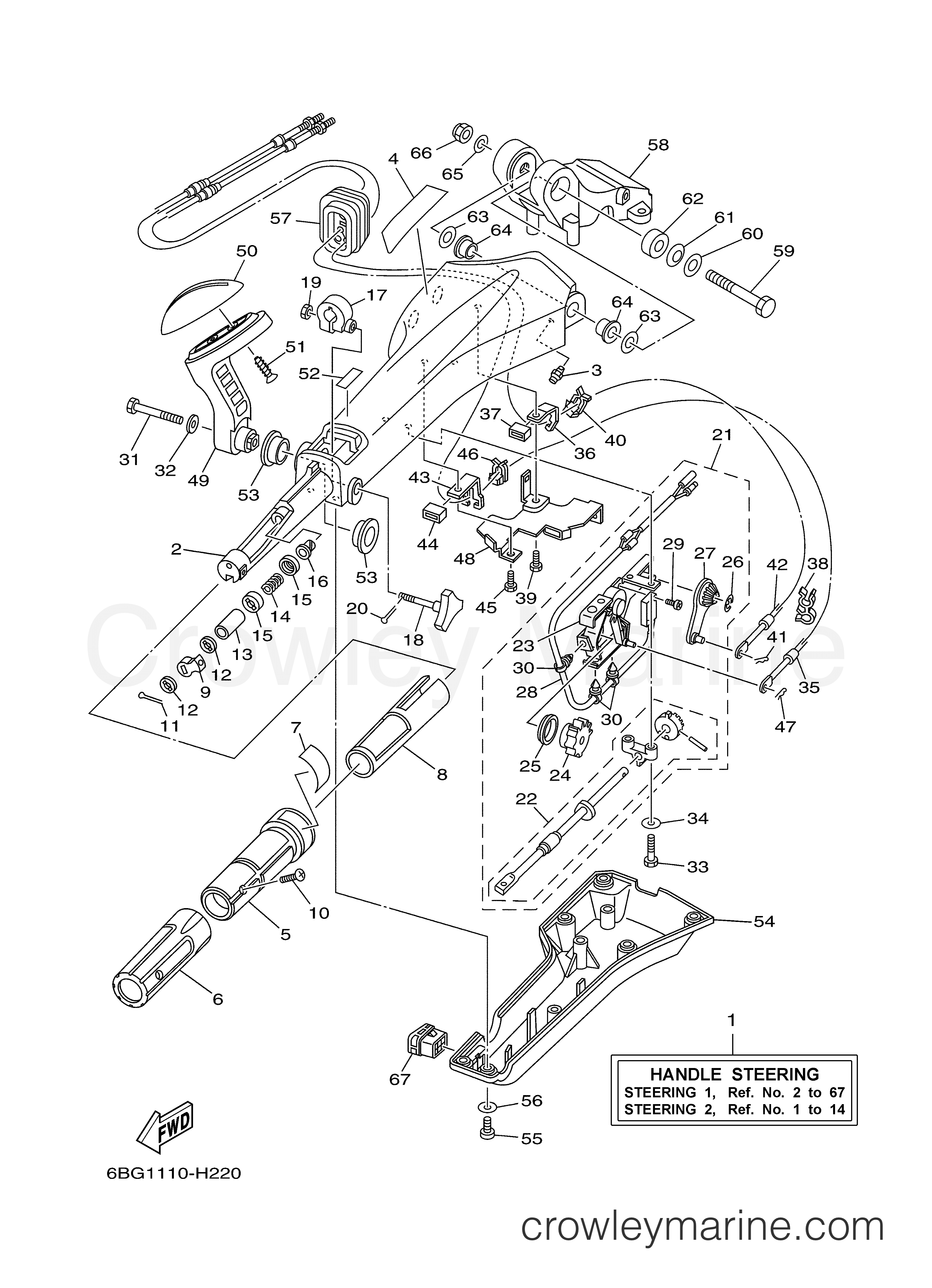 Yamaha Motors F40LEHA - STEERING 1