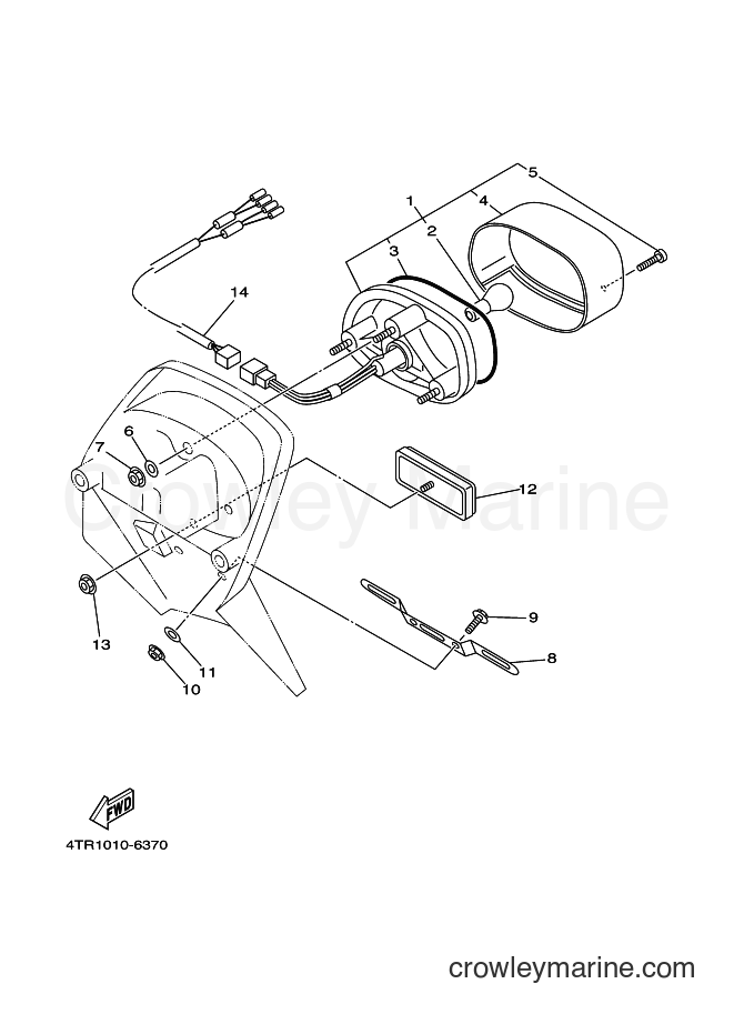 Yamaha Motors XVS650 (4VR1) [130] - TAILLIGHT