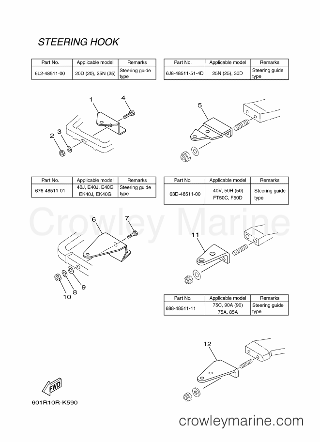 Yamaha Motors RIGGING REMOCON-2011 (601R) [010] - STEERING HOOK 1