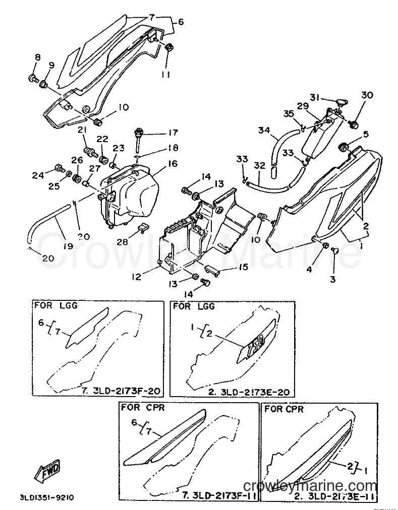 Yamaha Motors XTZ750 (3SC1) [999] - SIDE COVER