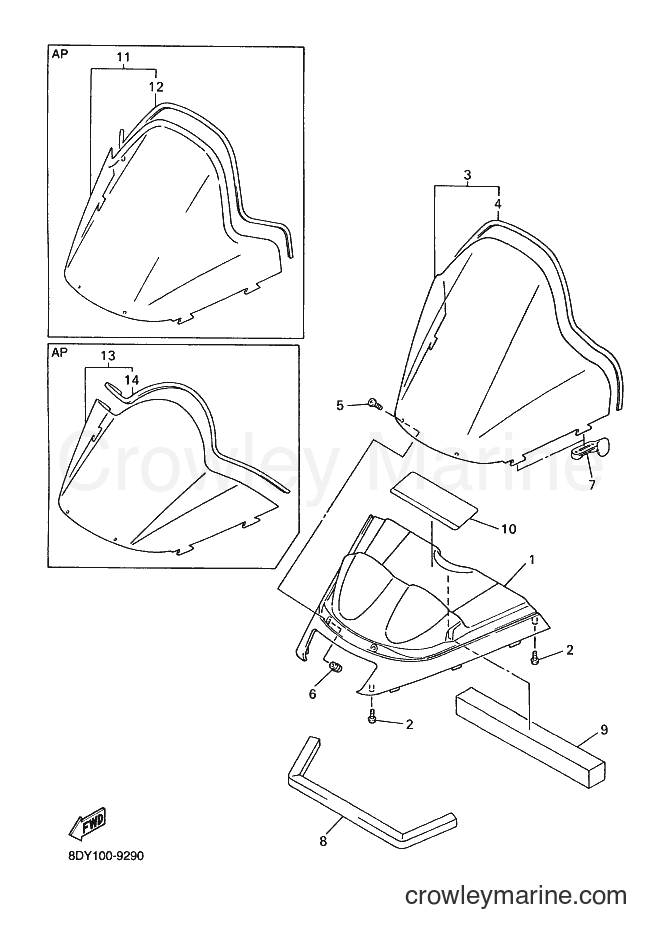 Yamaha Motors VX700ER (8DY1) [020] - WINDSHIELD