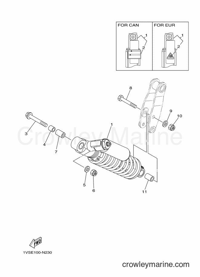 2014 ATV YFM700R - YFM700R (1VSF) [010] - REAR SUSPENSION