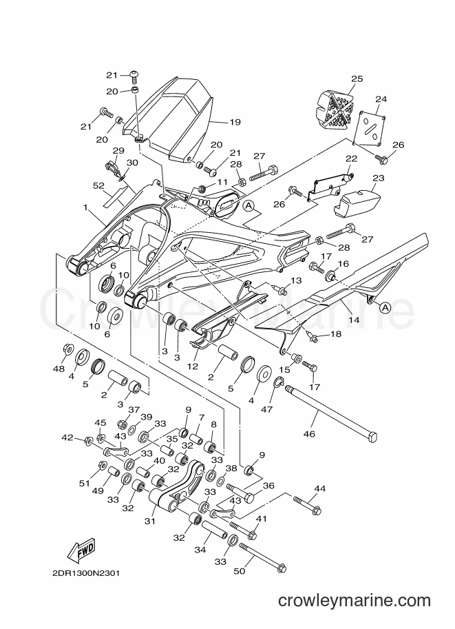 2014 Street Bike MT09A - MT09A (2DR4) [050] - REAR ARM