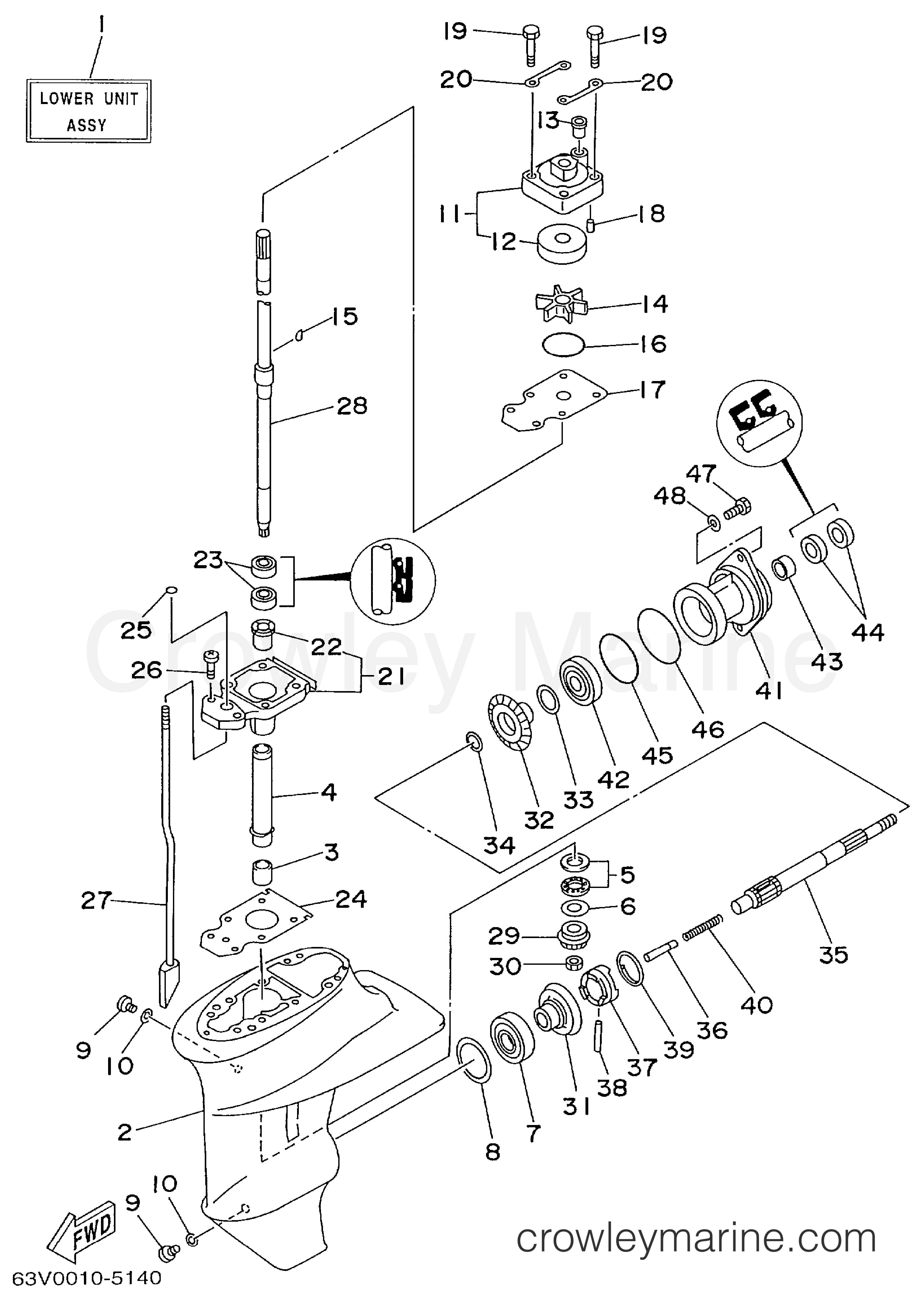 Yamaha Motors 15MLHX - LOWER CASING DRIVE 1
