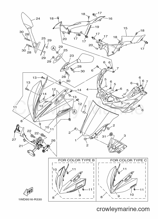2016 Sport Bike YZF-R25 - YZF-R25 (1WD9) [010] - WINDSHIELD
