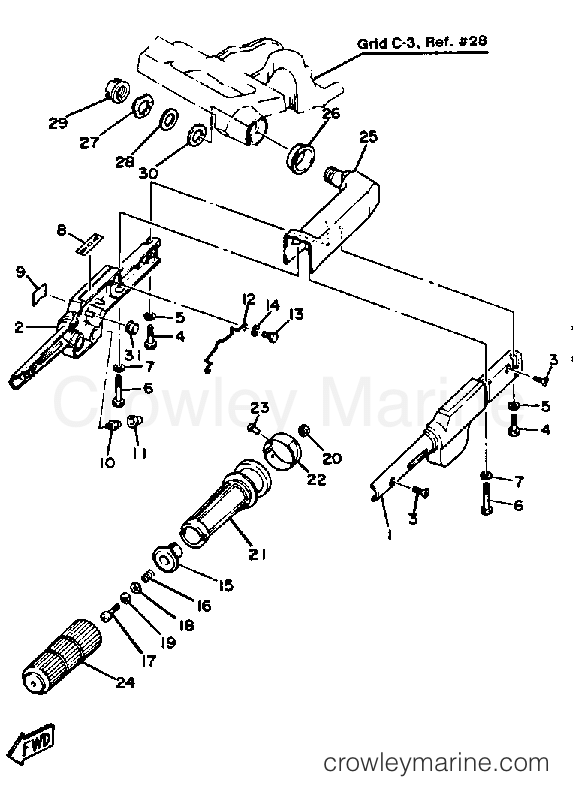 Yamaha Motors FT9.9EXK - STEERING