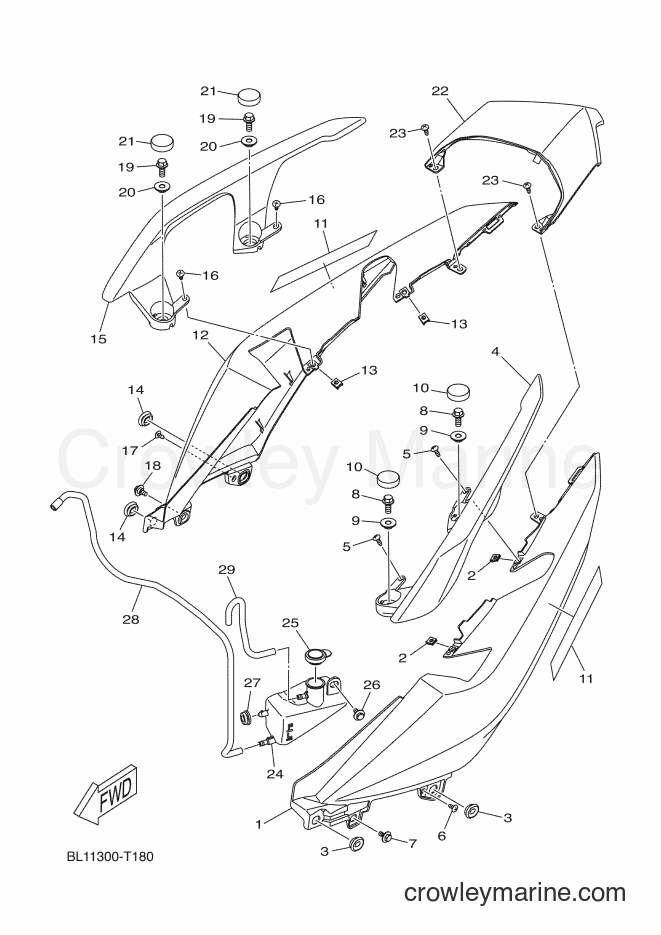 2018 Scooter YP400RA - YP400RA (BL11) [070] - SIDE COVER