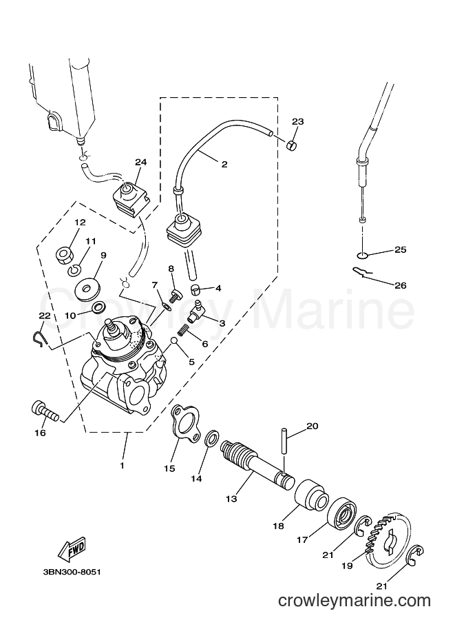 Yamaha Motors TDR125 (5AN4) [080] - OIL PUMP