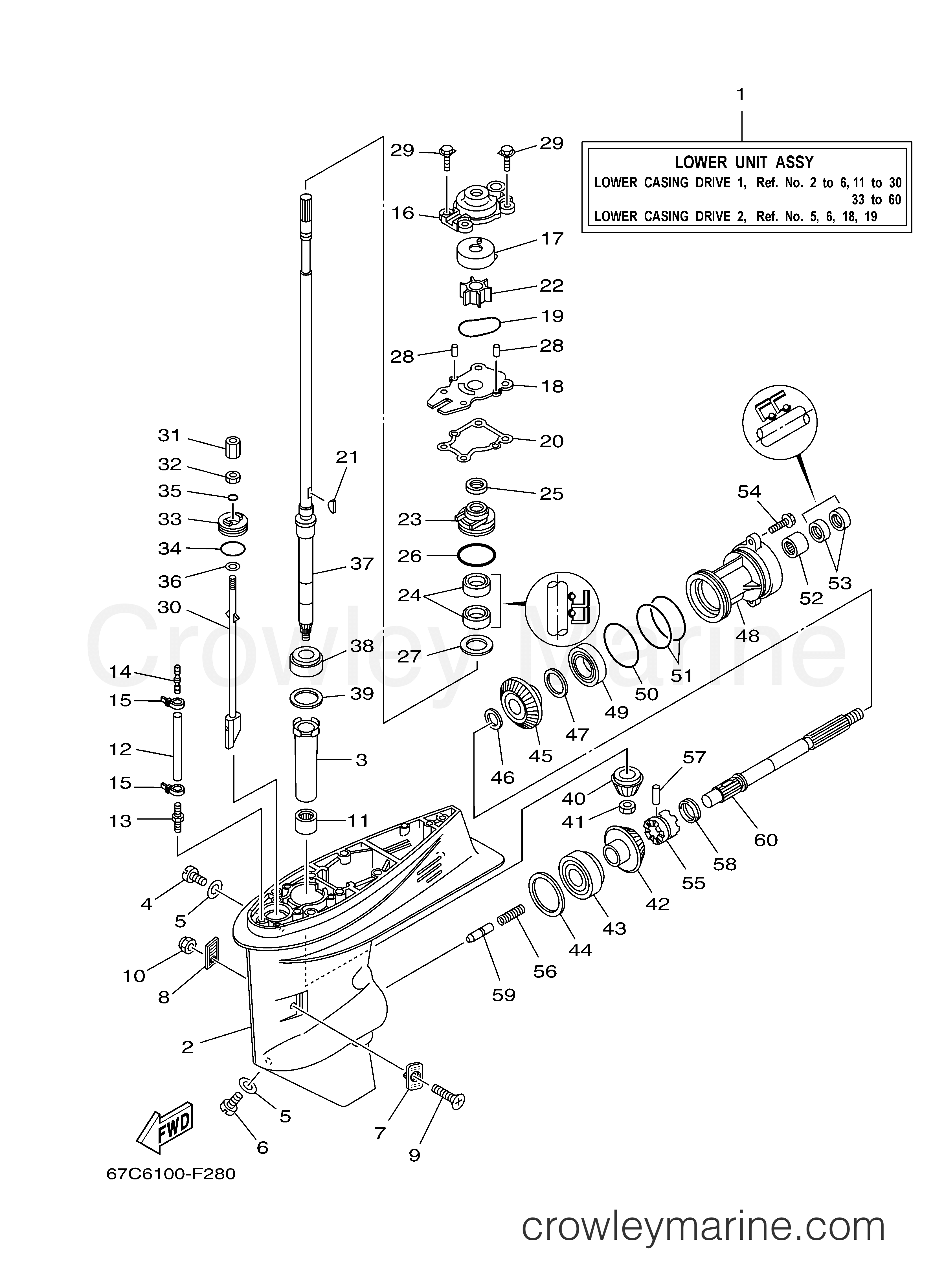 Yamaha Motors F40BTLR - LOWER CASING DRIVE 1