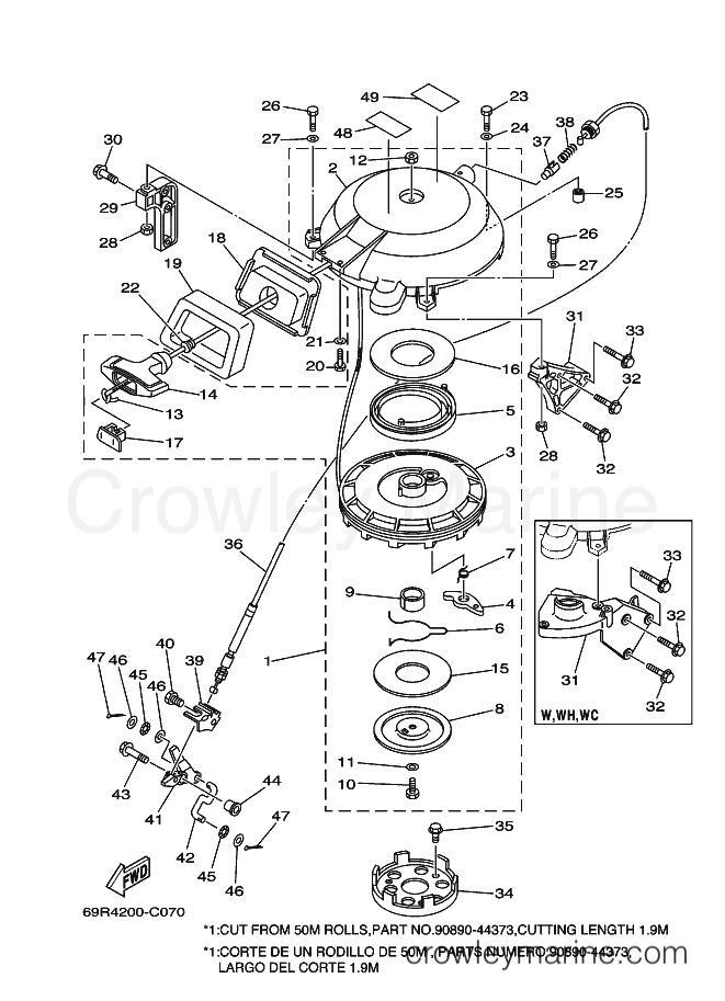 Yamaha Motors 30HMH (69S4) [270] - STARTER