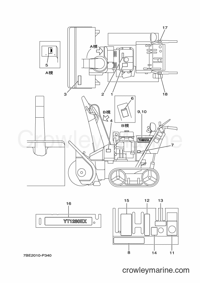 2016 Snowblower YT1280EX - YT1280EX (7BE2) [010] - EMBLEM & LABEL 1