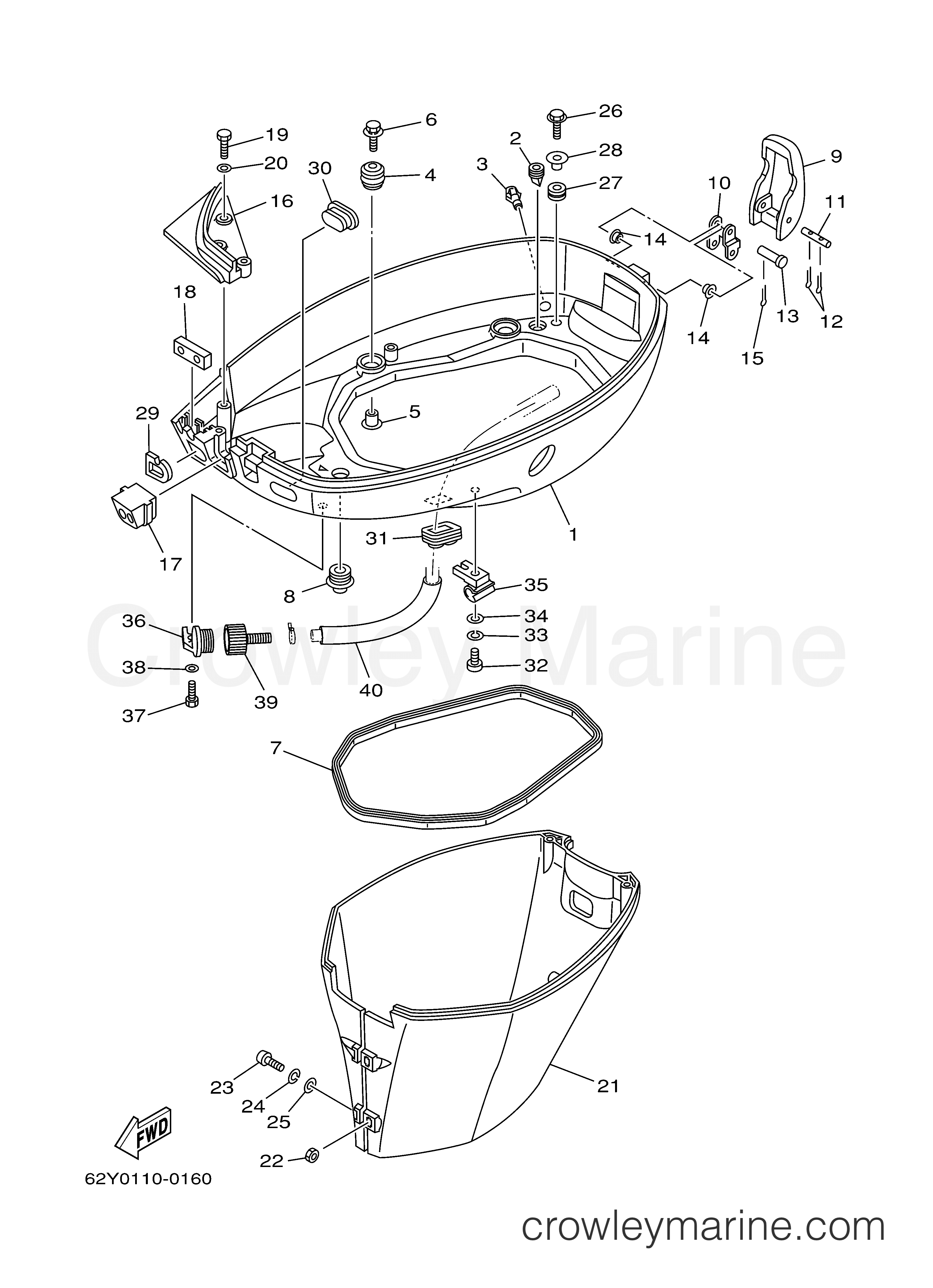Yamaha Motors T50TLRY - BOTTOM COWLING