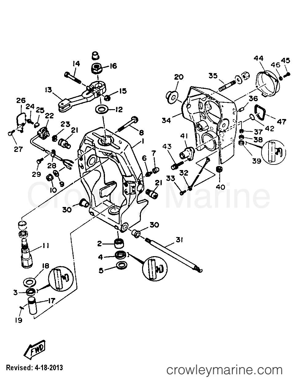 Yamaha Motors INTERMEDIATE - GIMBAL HOUSING 2