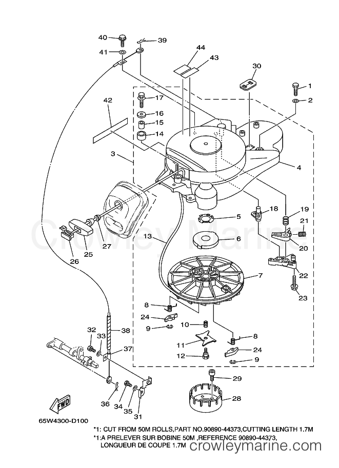 Yamaha Motors F25A (65W7) [390] - STARTER