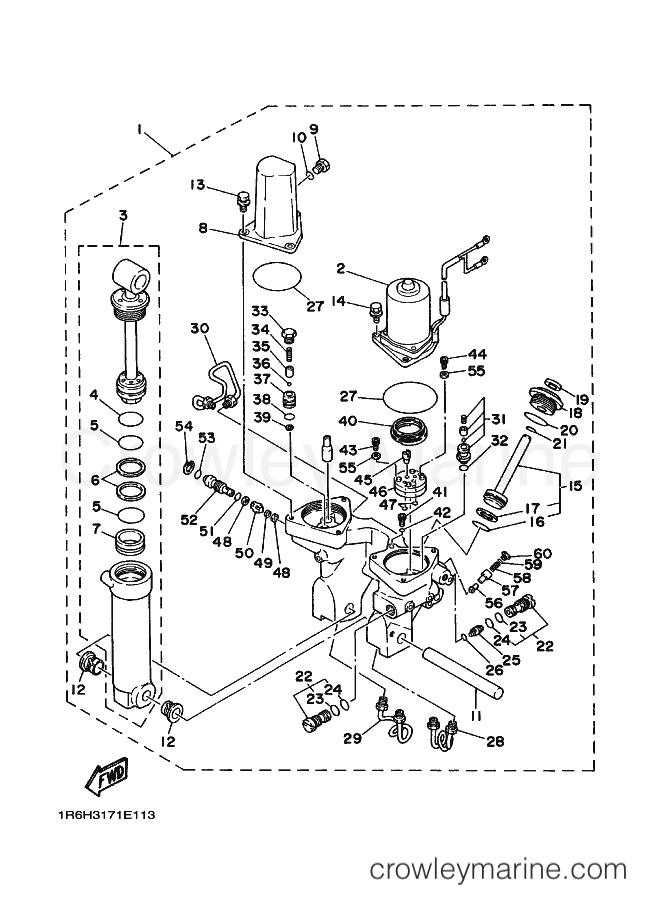 ！！まみ93！！ POWER TRIM & TILT ASSY 1 - 1993 International 70hp 70B (6H3