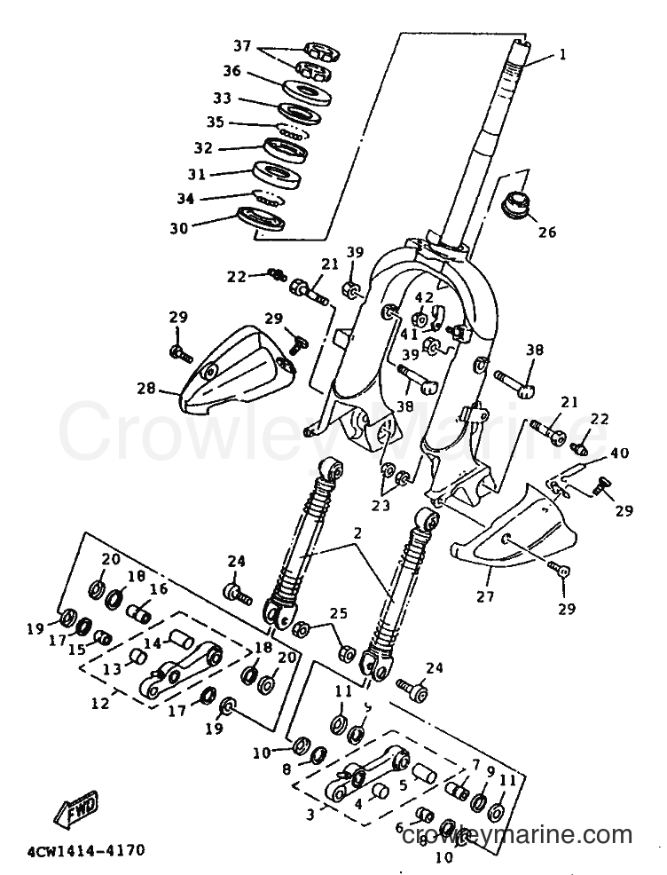 Yamaha Motors XC125T (4KY3) [999] - FRONT FORK