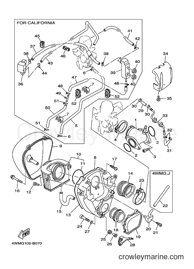 2003 Cruiser XV1600A - XV1600A (4WMJ) [010] - INTAKE