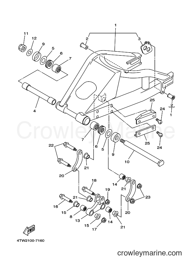 Yamaha Motors TZ250 (4TW2) [070] - REAR ARM