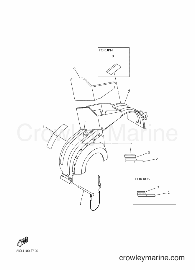 2018 Snowmobile VK540V - VK540V (8KX3) [020] - GUARD & LUGGAGE BOX