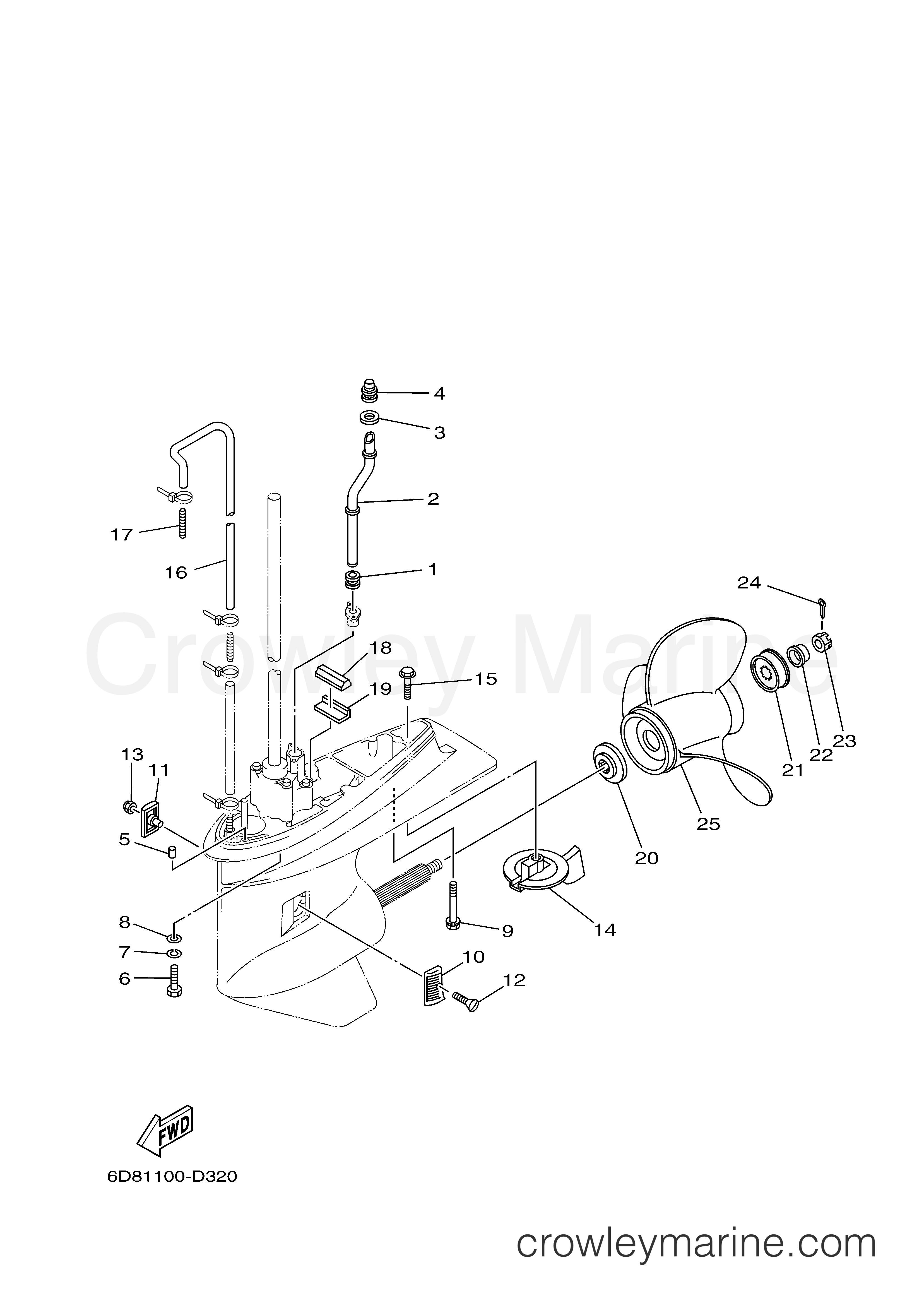 Yamaha Motors F90TXR - LOWER CASING DRIVE 2