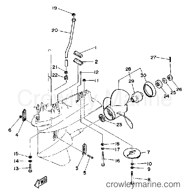 Yamaha Motors 40ELG - LOWER DRIVE 2