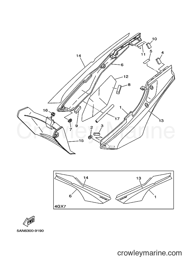 1999 Dirt Bike TDR125 - TDR125 (5AN6) [070] - SIDE COVER