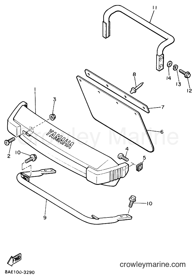 Yamaha Motors BR250 (8AE1) [020] - BUMPER
