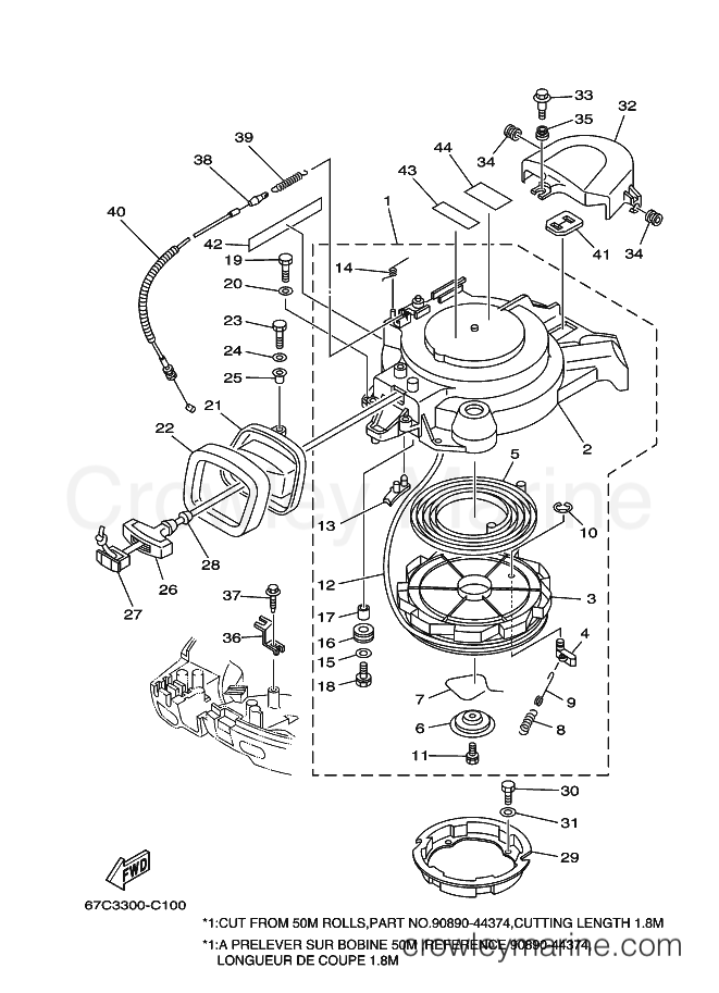Yamaha Motors F30AETL (69H7) [110] - STARTER