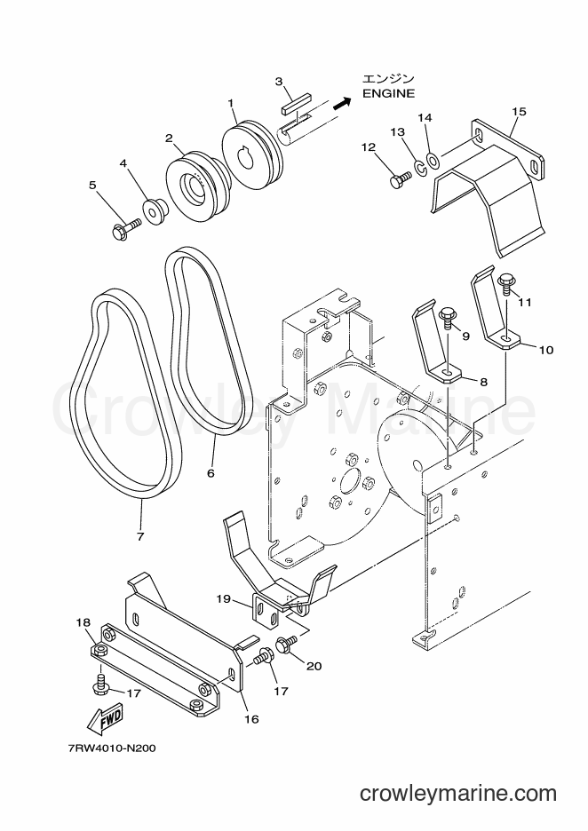 2015 Snowblower YT1070 - YT1070 (7RW4) [010] - V BELT & PULLEY