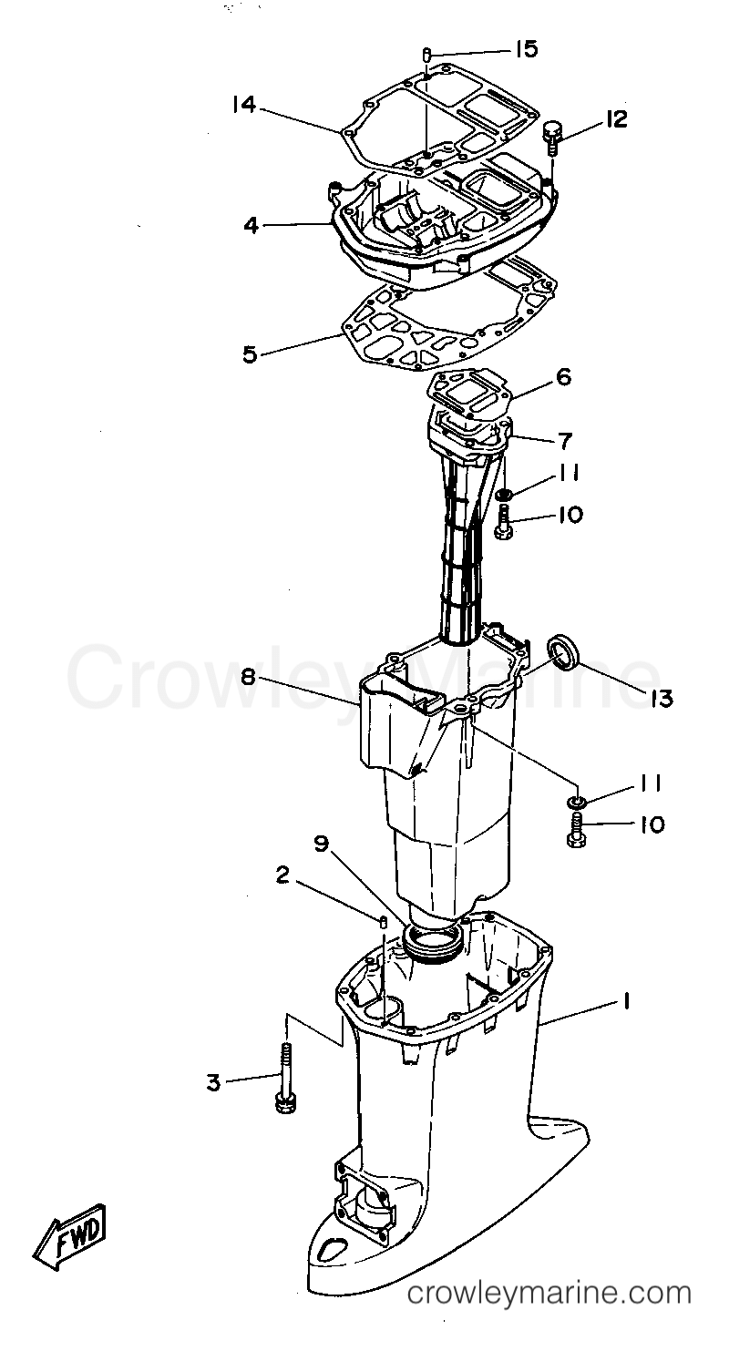 Yamaha Motors 40MLHS - UPPER CASING