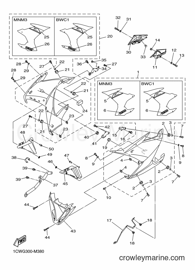 Yamaha Motors XJ6FA (1DG3) [040] - COWLING 2