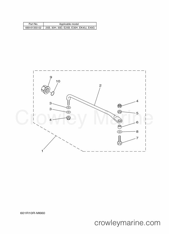 Yamaha Motors RIGGING REMOCON-2014 (601R) [010] - STEERING GUIDE 4
