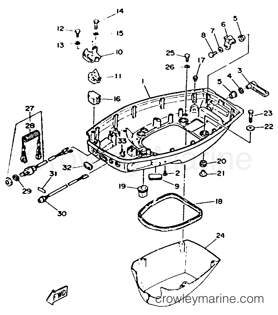 Yamaha Motors 40ESRR - BOTTOM COWLING