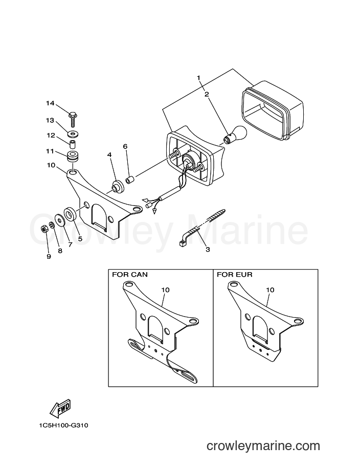 Yamaha Motors YFM125A (1PY3) [010] - TAILLIGHT