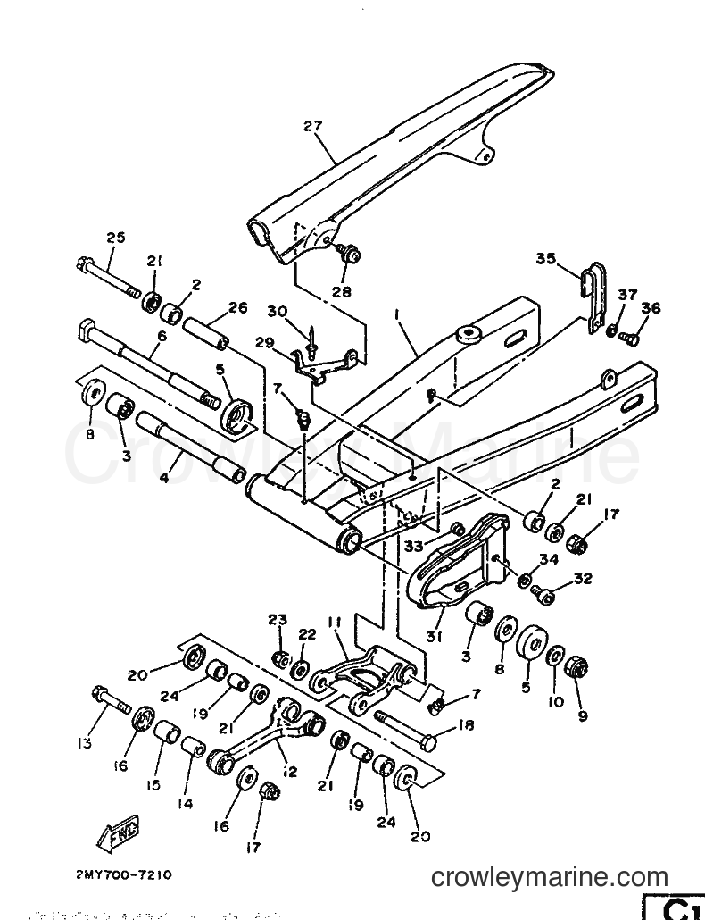 Yamaha Motors TZR250 (2MA) [99A] - REAR ARM