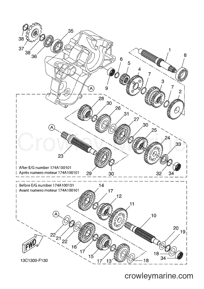 2008 Scooter DT50R - DT50R (13C4) [030] - TRANSMISSION