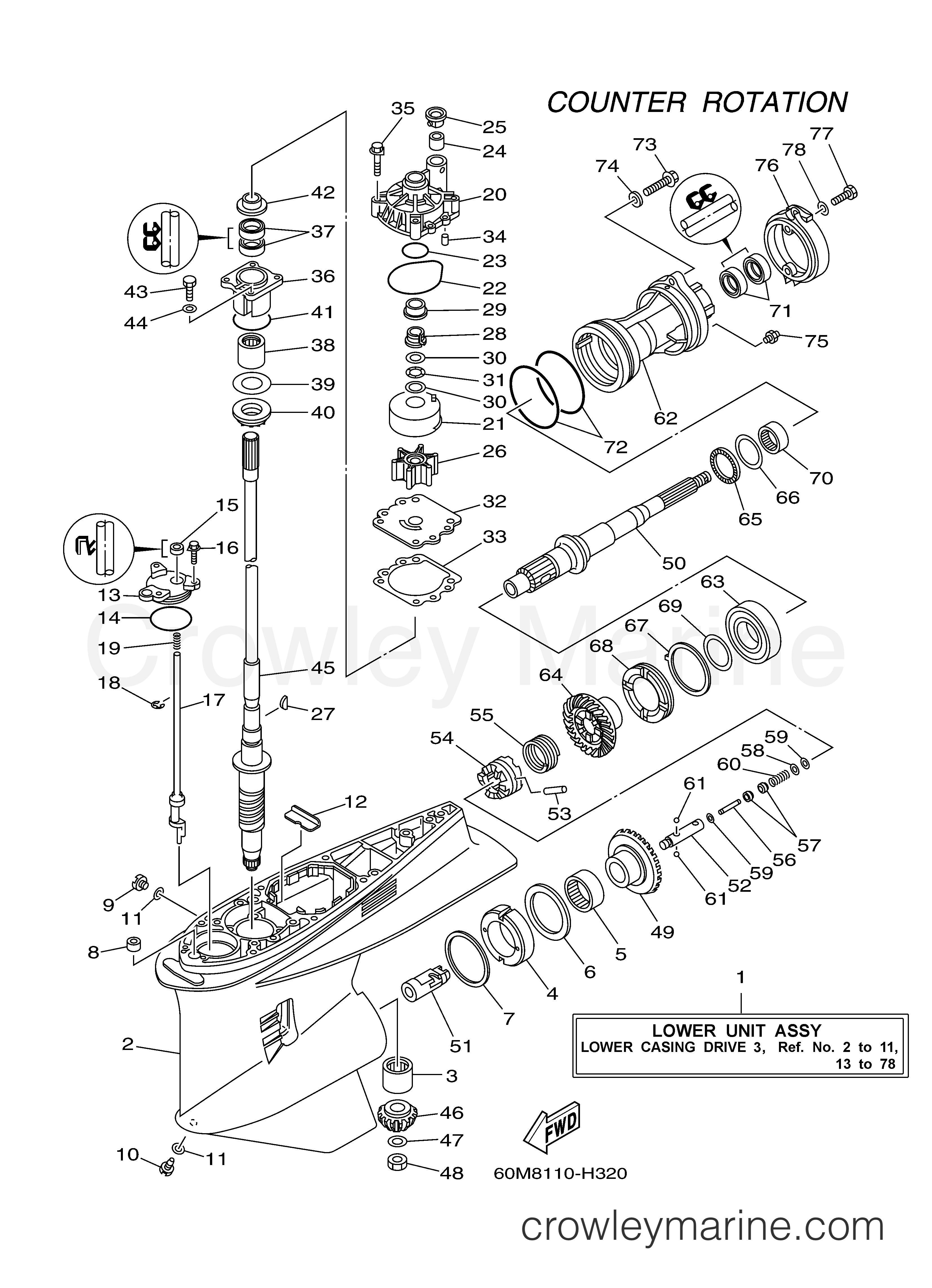 Yamaha Motors LF225TXR - LOWER CASING DRIVE 3