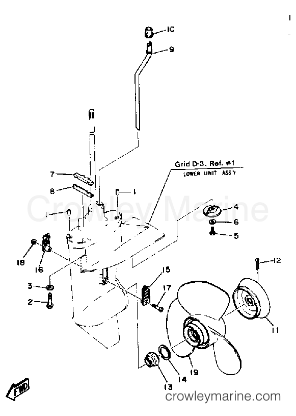 Yamaha Motors FT9.9EXJ - LOWER DRIVE 2
