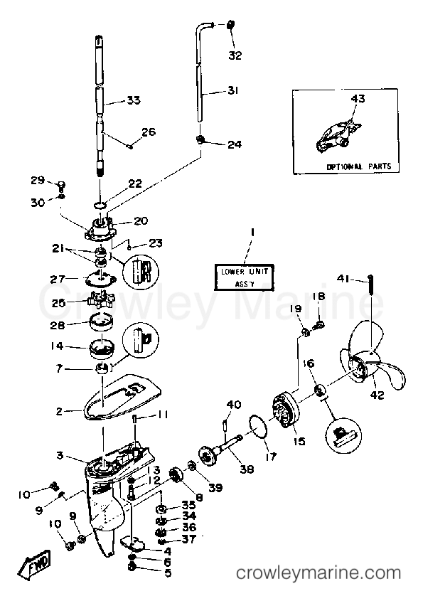 Yamaha Motors 2MSHP - LOWER DRIVE 1