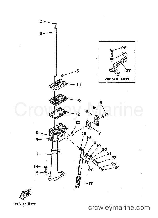 Yamaha Motors 2MSH (6A10) [010] - UPPER CASING