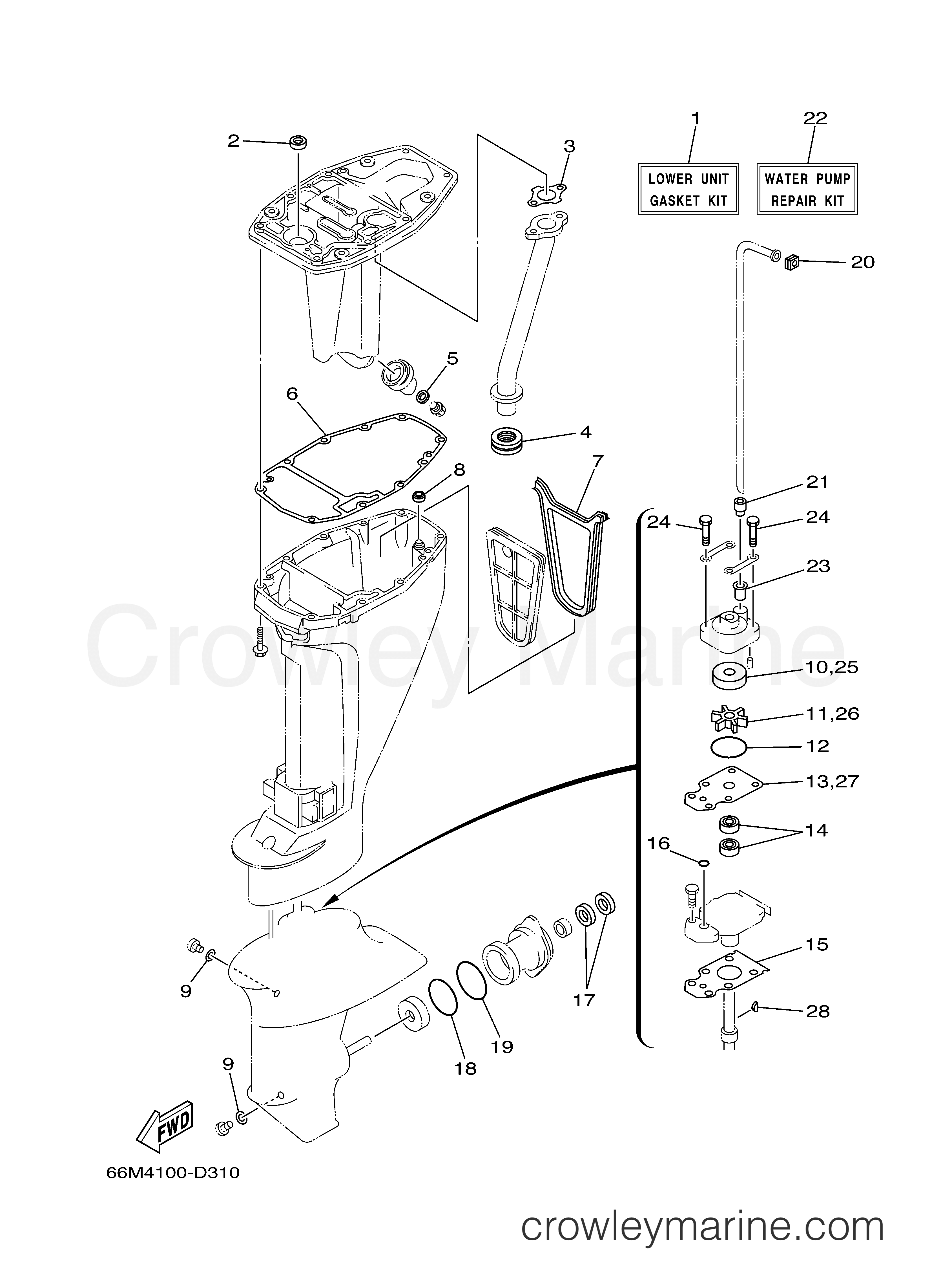 Yamaha Motors F9.9MSH2D - REPAIR KIT 3