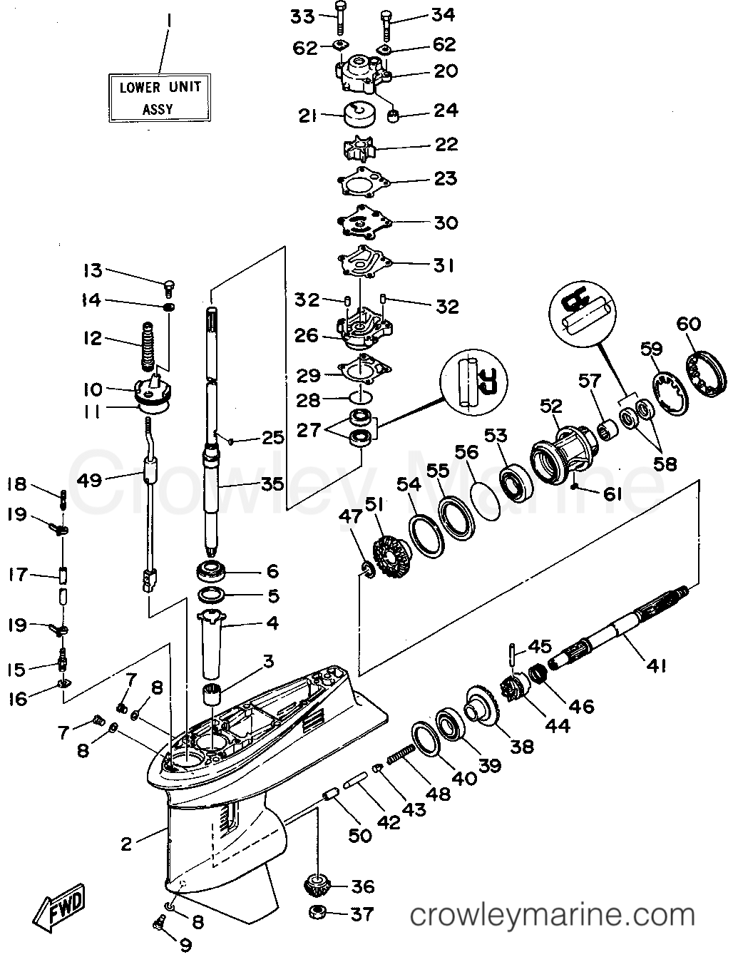 Yamaha Motors 50ESRS - LOWER CASING DRIVE 1