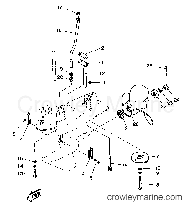 Yamaha Motors 40ESRQ - LOWER DRIVE 2