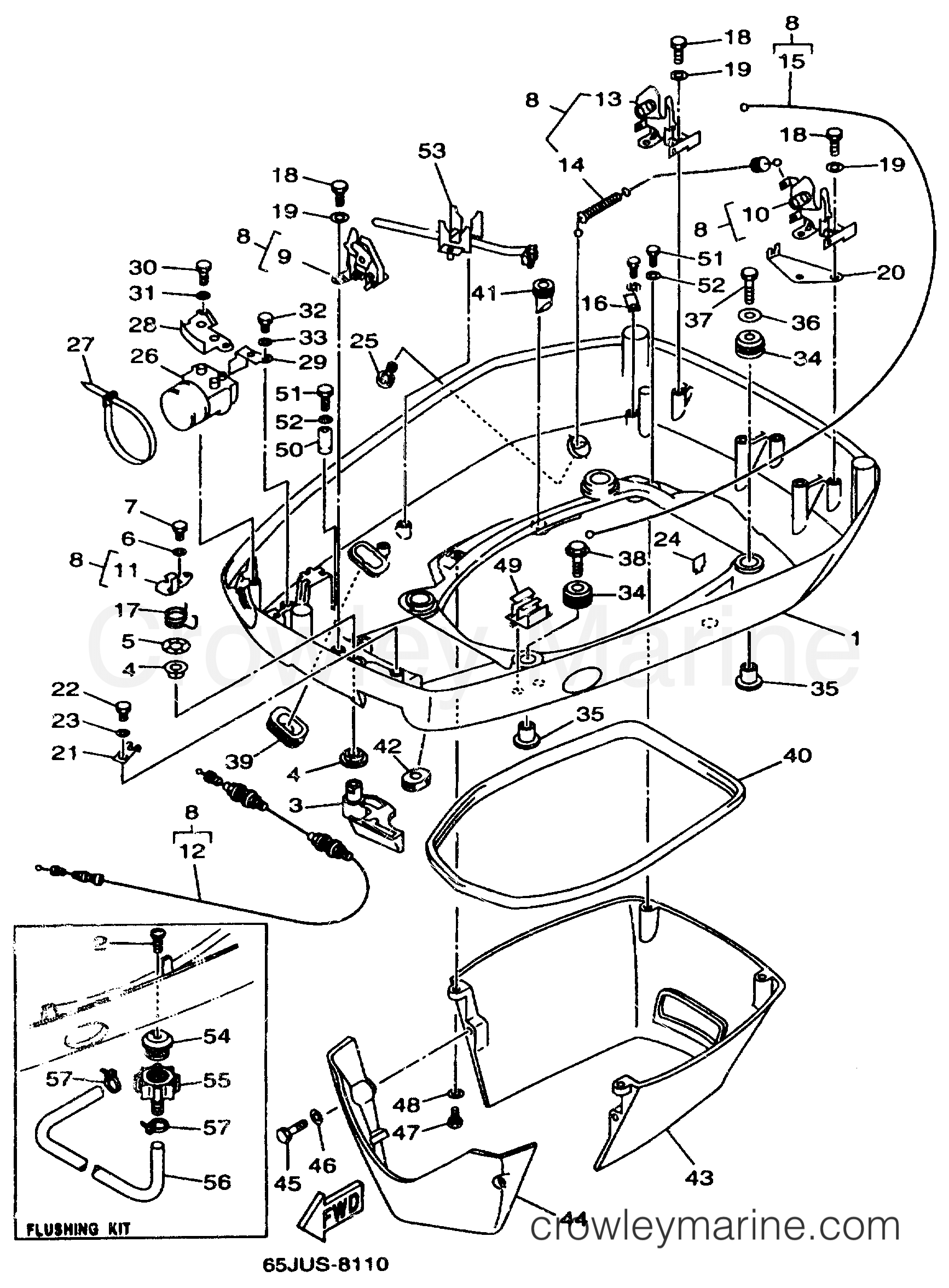 Yamaha Motors S250TURX - BOTTOM COWLING