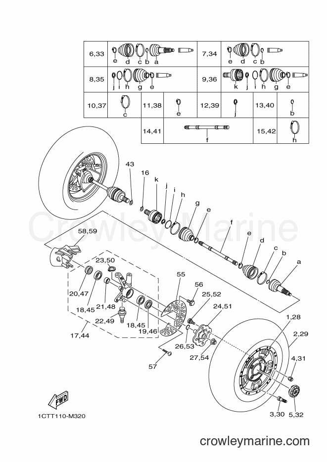2013 ATV YFM450FWAD - YFM450FWAD (1CTU) [010] - FRONT WHEEL