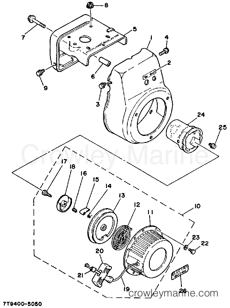 Yamaha Motors EF2000 - AIR SHROUD - STARTER (800101~)