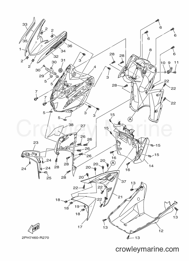 Yamaha Motors LNS125 (2PH5) [010] - LEG SHIELD 2