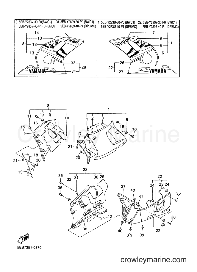 2000 Sport Bike YZF-R6 - YZF-R6 (5EB5) [070] - COWLING 2