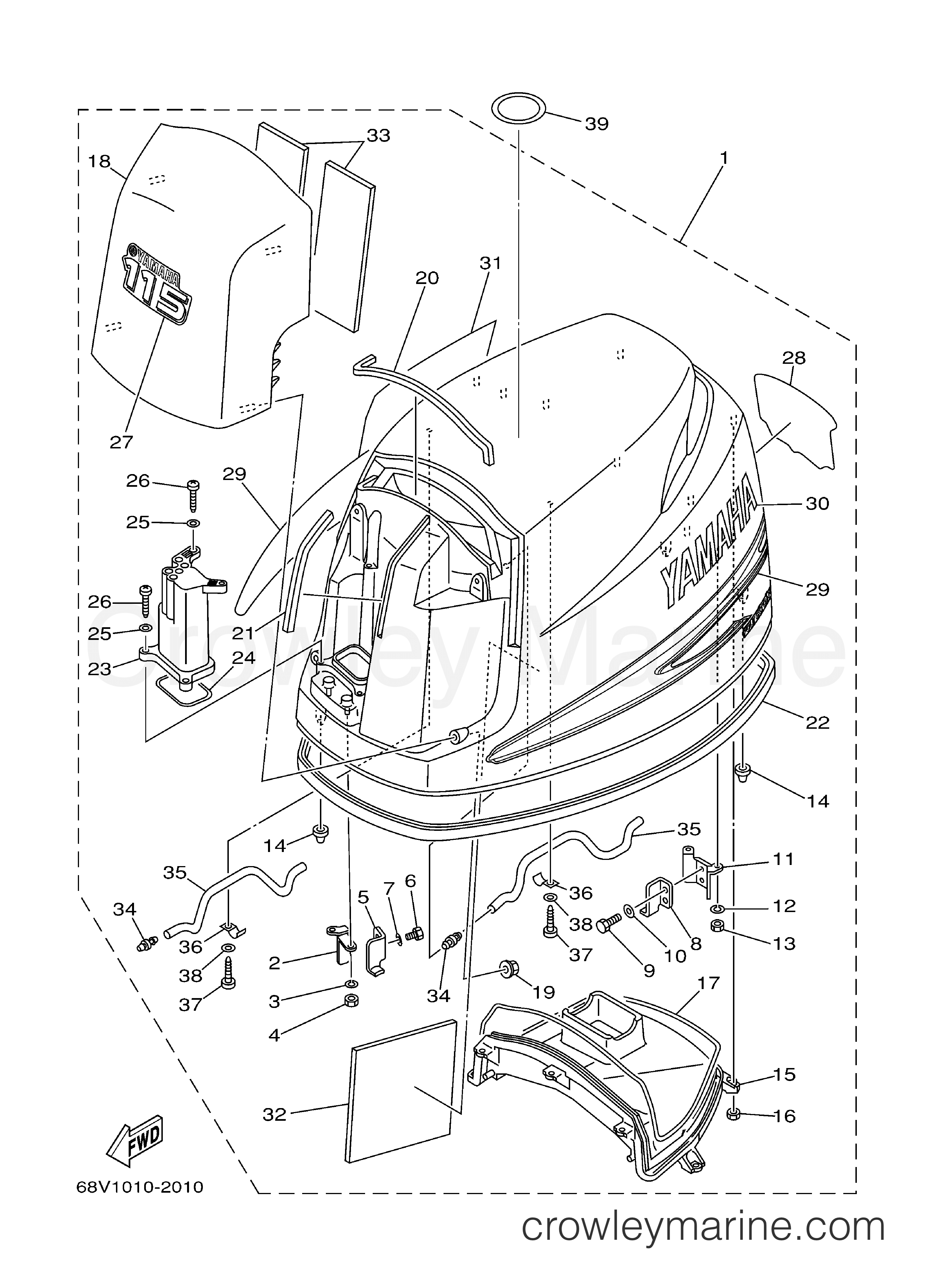 Yamaha Motors F115TXRB - TOP COWLING