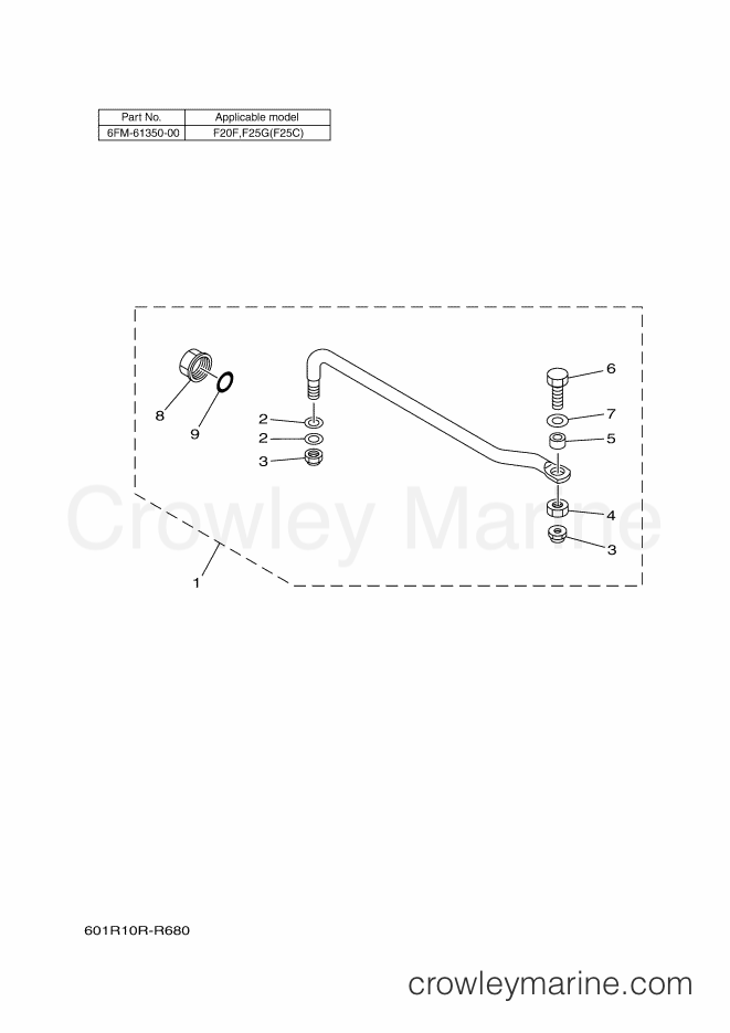 Yamaha Motors RIGGING REMOCON-2017 (601R) [010] - STEERING GUIDE 12